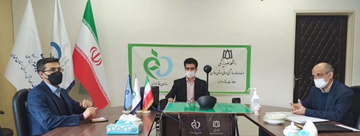 جلسه شورای مدیران در معاونت غذا و داروی دانشگاه