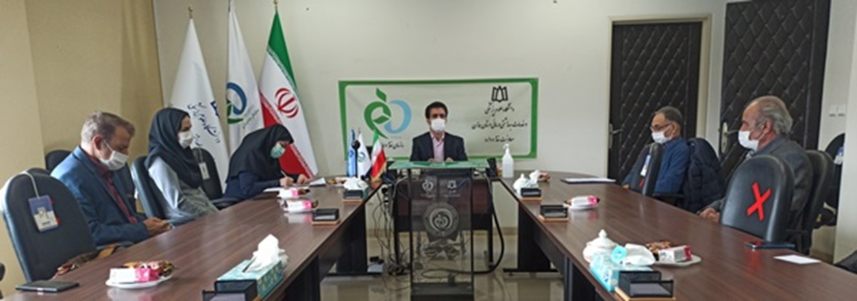 نشست هم‌اندیشی داروسازان