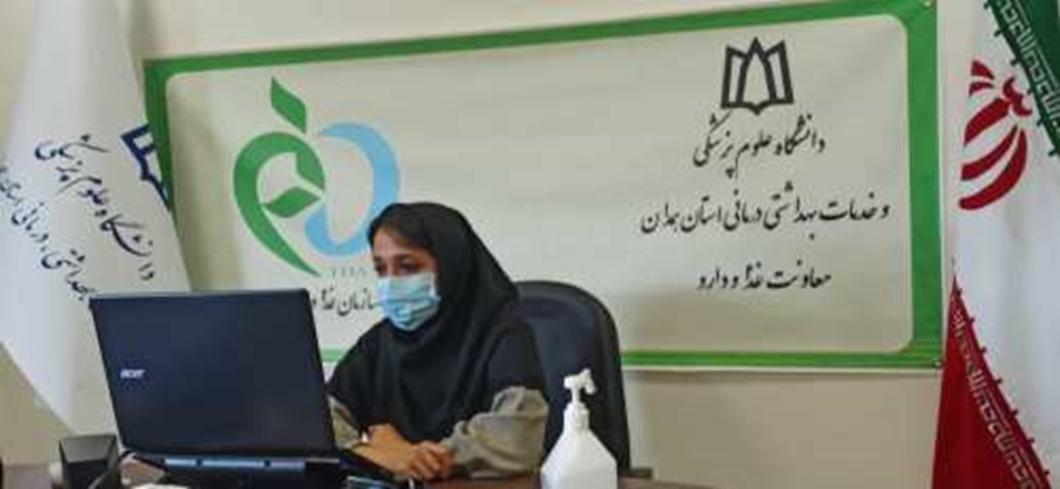 وبینار برنامه عملیاتی توسعه ای در معاونت غذا و داروی دانشگاه