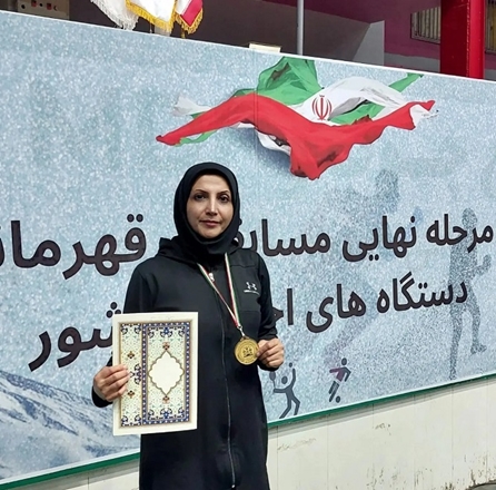 کسب مدال طلای مسابقات آمادگی جسمانی کارکنان دولت قهرمانی کشور توسط کارمند ورزشکار دانشگاه