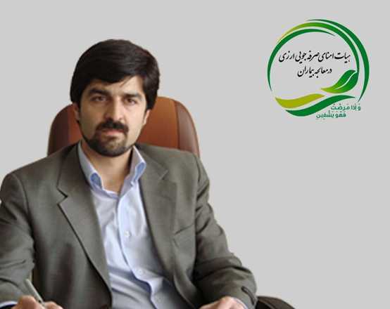 معاون توسعه دانشگاه عنوان کرد: تشریح فعالیت‌ ها و خدمات هیات امنای صرفه ‌جویی ارزی در همدان