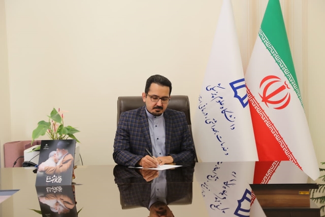 آموزش و پژوهش، اساس ایجاد سازمانهای مولد و بهره ور است