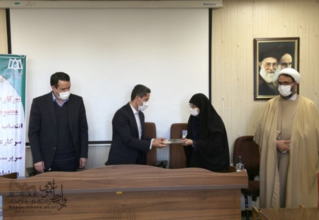 تکریم و معارفه رییس دانشکده پرستاری و مامایی برگزار شد