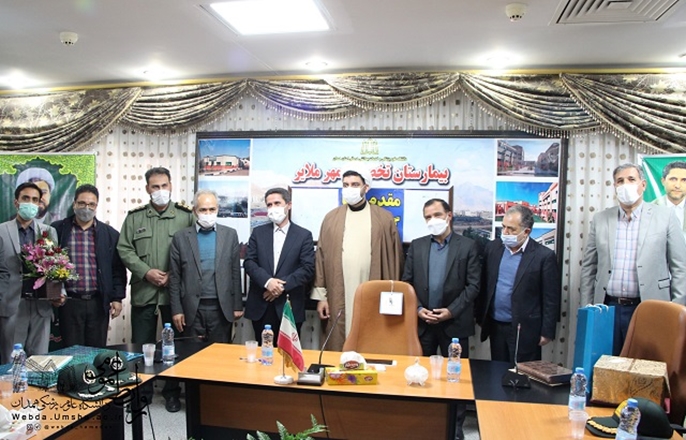 آیین تکریم و معارفه سرپرست شبکه بهداشت و درمان و دانشکده پرستاری شهرستان ملایر
