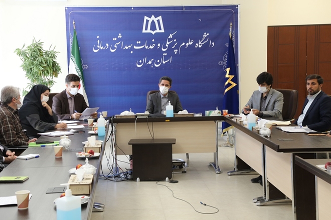 نشست رییس دانشگاه و نمایندگان ارگان‌های نظارتی و بیمه‌ای در خصوص طرح دارویار