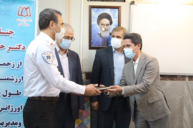 مراسم تکریم و معارفه رییس اورژانس پیش بیمارستانی و مدیریت حوادث دانشگاه برگزار شد