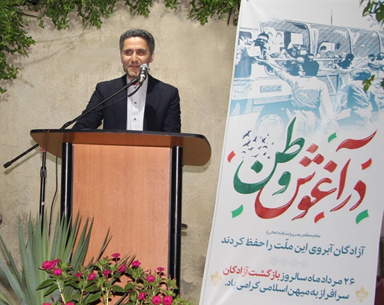 تجلیل و تکریم از آزادگان شاغل و بازنشسته دانشگاه
