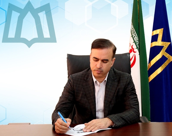 پیام دکتر رشید حیدری‌مقدم به منظور قدردانی از اعضای محترم هیات رئیسه، مدیران دانشگاه، اعضای محترم هیات علمی، کارکنان و دانشجویان و مسئولان استان