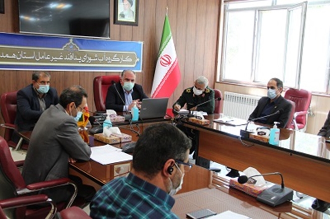 مدیران استانی جهت مدیریت صحیح مصرف آب در استان