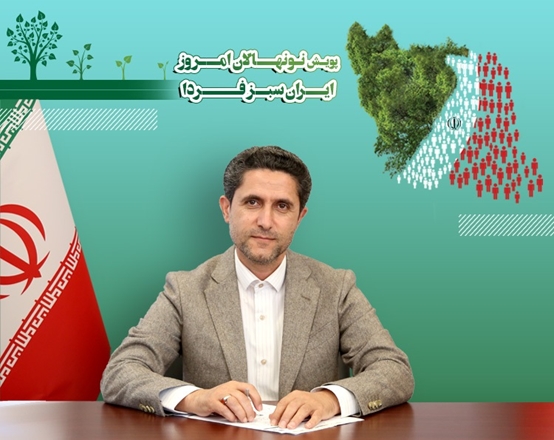 پویایی و نشاط درختکاری را با حضور جوانه‌های زندگی زیباتر کنیم