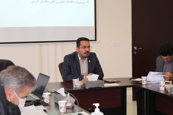 نشست تدوین آیین‌نامه توانمندسازی در مشاغل عمومی و اختصاصی کارکنان دانشگاه