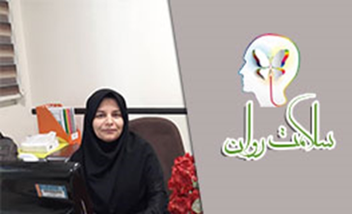 مراقبت سلامت روان برای همه؛ بیایید آن را به یک واقعیت تبدیل کنیم