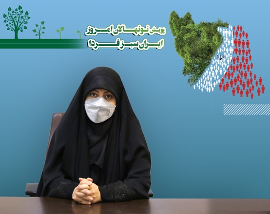 آمیزه‌ای از مسئولیت‌پذیری و نشاط در پویش کاشت نهال به نام فرزندان خانواده بزرگ دانشگاه