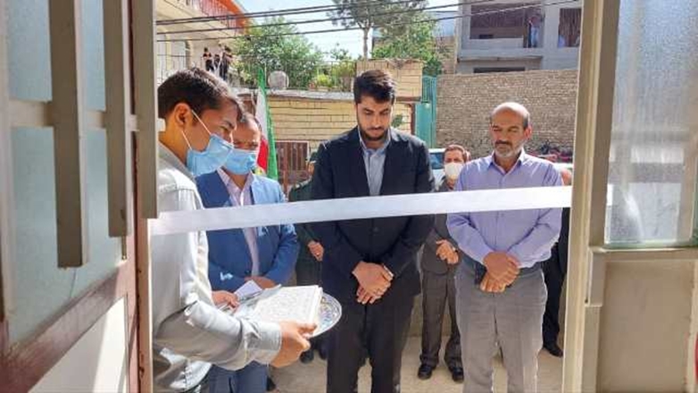افتتاح خانه بهداشت روستای بهاره