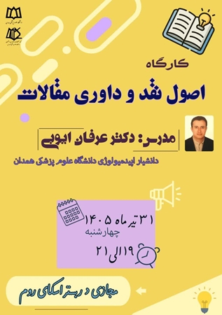 photo28583967868 
